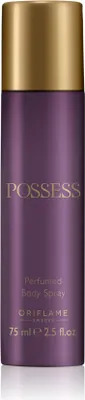 A product shot of a purple body spray can with a gold cap.