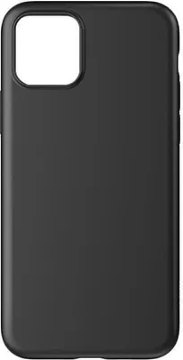 Produktbild von Gel Soft Case Für Iphone 15 Pro Soft Case - Schwarz
