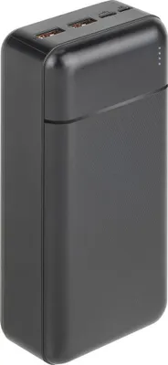 Image de Powerbank 30000mAh 4 ports USB 2A+C+micro USB 22.5W PD/QC Noir Rivacase