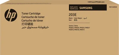 Image de HP remplace Samsung MLT-D203E cartouche de toner noir