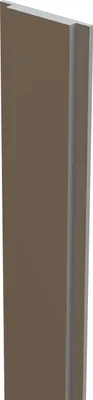 Produktbild von Osmo Nut-Abdeckleiste für Aluminiumpfosten 200 cm, 40 x 27 mm, Aluminium