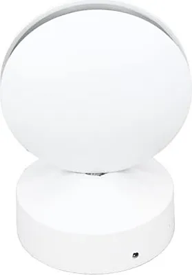 Obrázek produktu pro Nástěnné světlo Kulaté LED svítidlo, 10 W, bílé, 10 x 16 cm