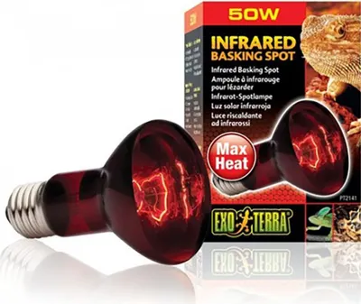 Obrázek produktu pro Infračervená tepelná lampa Hagen EX Heat GL R30/150W; PT2146