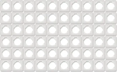 Immagine prodotto di 60x cornici McPower "Cup", singole, bianche, lucidate / lucide