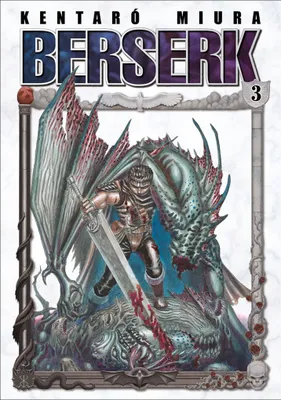 Zdjęcie produktu dla Berserk 3 (Miura Kentaró)