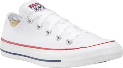 Produktbild von Converse Sneakers M7652C in White color size 36.5