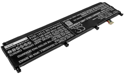 Produktbild von Ersatz-Laptop-Akku 7050 mAh