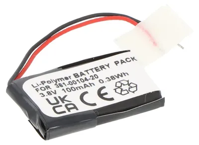 Obrázek produktu pro Avizar, náhradní baterie Garmin Forerunner 45 3,8 V 100 mAh Li-Polymer, černá