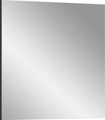 Produktbild von Spiegel >Canu< in Basalt Grau / Artisan - 80x73x2cm (BxHxT)
