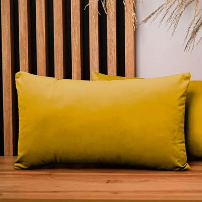 Produktbild von MG Design 2er Set Kissenbezüge 30 x 50 cm in Gelb - mit Reißverschluss, samtig-weich mit dezentem Schimmer, pflegeleicht & langlebig