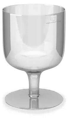 Immagine prodotto di 50 bicchieri di plastica monouso da 200 ml, in polistirene (PS), trasparenti e simili al vetro