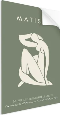 Produktbild von SpaceRebels Bilder Wandsticker 40x60 - Wanddeko Abstrakt - Selbstklebende Wandtattoo Wandsticker - Modernes Bild auf PVC-Folie - Wandbild Wohnzimmer - Klebbar oder rahmbar