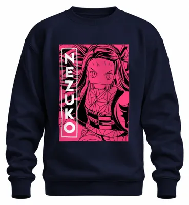 Produktbild von Nezuko Demon Slayer Kimetsu no Yaiba Bambus Beißstück Rosa Sweatshirt Pullover, Navy, S