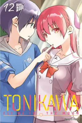 Image de TONIKAWA - Fly me to the Moon 12