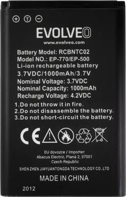 Obrázek produktu pro EVOLVEO originální baterie 1000 mAh pro EasyPhone FP,FS
