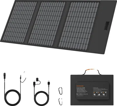 Zdjęcie produktu dla Panel słoneczny, wysoka moc 45 W, przenośna i składana konstrukcja, panel słoneczny 45 W