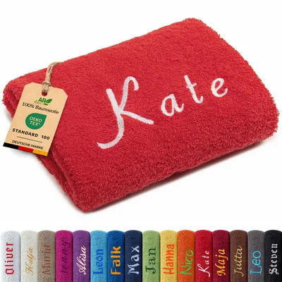 Produktbild von AR Line Duschtuch 70x140 cm mit Namen bestickt – Personalisiertes Handtuch aus Baumwolle 500 g/m², Farbe: Rot