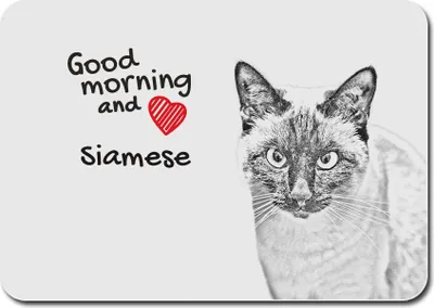 Productafbeelding van Art-Dog Muismat – Siamees