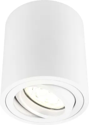 Produktbild von Ledvion - LED Aufbauspots Rund, Dimmbare, 5W, 2700K, Weiß, Deckenleuchte