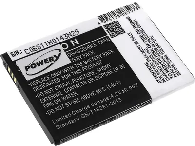 Produktbild von Akku für Huawei Wireless Router E5377s-32