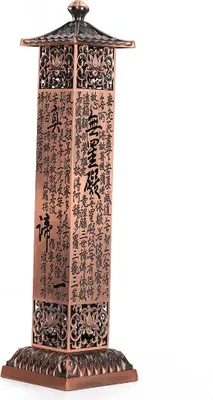 Immagine prodotto di Bruciatore di incenso rosso rame verticale cuore sutra artigianali ornamenti sala da tè decorazione