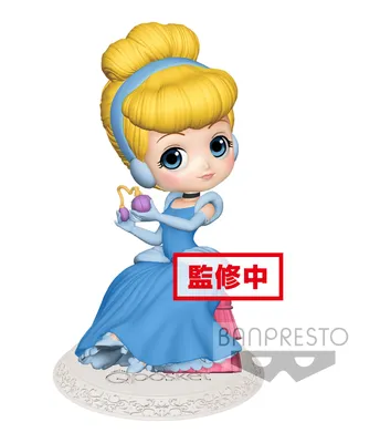 Produktbild von Banpresto Disney Q Posket Perfumagic Minifigur Cinderella Normal Color Ver. 12 cm BANP85079