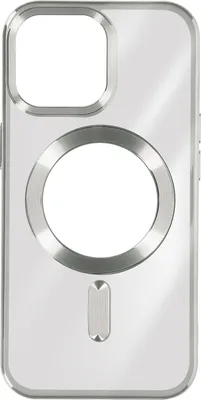Produktbild von Avizar, Hülle für iPhone 15 Pro Max Silikon MagSafe Kompatibel, Silber