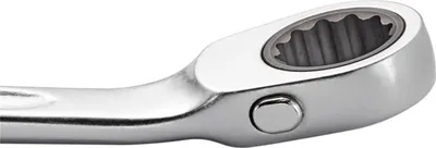 Obrázok produktu pre STAHLWILLE 41471616, 15°, 34 g