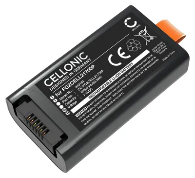 Produktbild von CELLONIC Akku kompatibel mit JBL PartyBox Club 120, PartyBox Encore 2