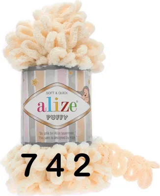 Produktbild von Alize Puffy 742 Strickgarn