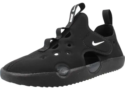 Produktbild von NIKE SUNRAY PROTECT 4 TD Schwarz