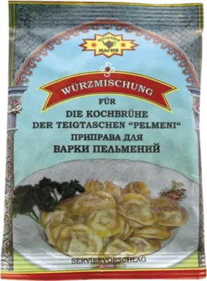 Produktbild von Würzmischung für Pelmeni 50g