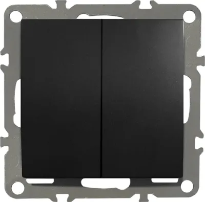 Produktbild von Zweifach Lichtschalter Serienschalter Doppelschalter QUADRA schwarz