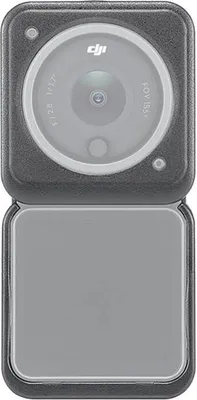 Produktbild von DJI Action 2, Kameratasche