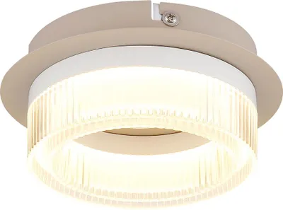 Obrázok produktu pre GLOBO 48046D, LED, 3000 K, 800 lm, IP20