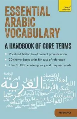 Produktbild von Essential Arabic Vocabulary