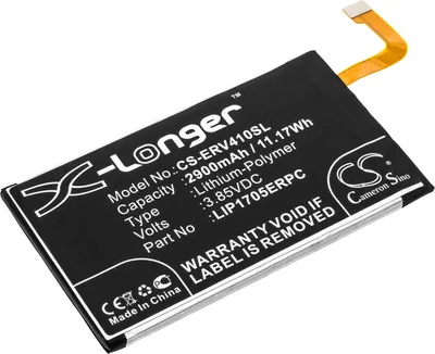 Immagine prodotto di TECHTEK Batteria compatibile con [Sony] 901SO, J8210, J8270, J9210, SO-01M, SOV41, Xperia 5 sostituisce LIP1705ERPC