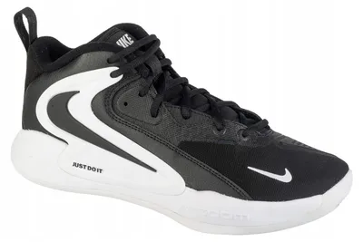 Produktbild von Nike - Herren/Damen Uni Schuhe "Hyperset 2" PP6606 (44,5 EU) (Schwarz)