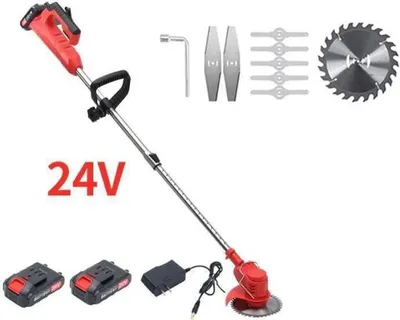 Produktbild von Bellaro Schnurloser Elektro-Rasenmäher mit 2 x 24V Batterien und Freischneider-Ladegerät 850W