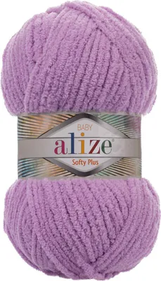 A ball of purple yarn with a label.