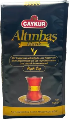 A bag of Turkish black tea.