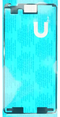 Produktbild von Sony Xperia M4 Aqua E2303 Kleber Display