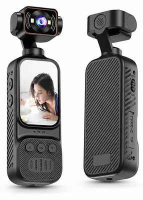 Produktbild von Vlogging Kamera 2K Handheld 2" Display – 270° drehbar, Autofokus, Stabilisierung | 1200mAh, Fülllicht, Videorekorder