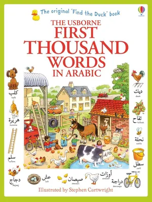 Produktbild von First Thousand Words in Arabic