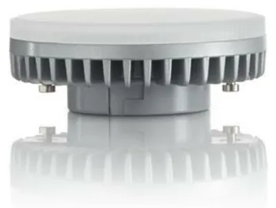 Image de Ampoule LED Ideal Lux GX53 9 W, 900 lm, 4 000 K, dimmable (252568)