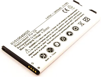 Immagine prodotto di Batteria per LG sostituisce BL-42D1F, EAC63238801, EAC63238901, AC63238902AAC