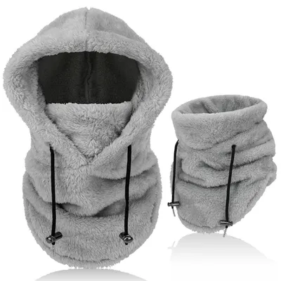 Obrázok produktu pre Termo fleecová kukla Sturmhaube, unisex, sivá. Multifunkčná, vetruodolná lyžiarska maska s ochranou krku