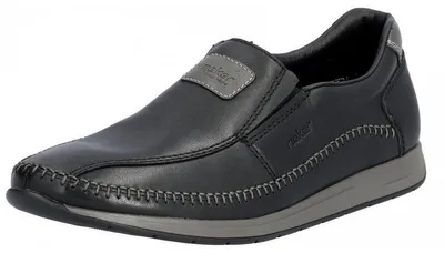 Produktbild von Rieker Straßenslipper in schwarz, Gr. 41