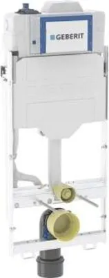 Produktbild von GEBERIT 461207002 GIS Element f. WWC, 125cm, mit Sigma