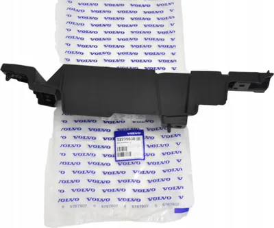 Image de VOLVO XC90 II Support gauche séparateur de coffre OE 32239838